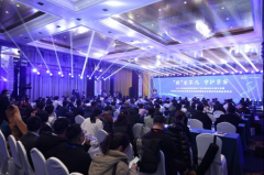 “新”生不凡·守护孕安|2024年高通量基因测序产前诊断新技术研讨会暨K8凯发数智CNV-seq试剂盒新品发布会顺利召开